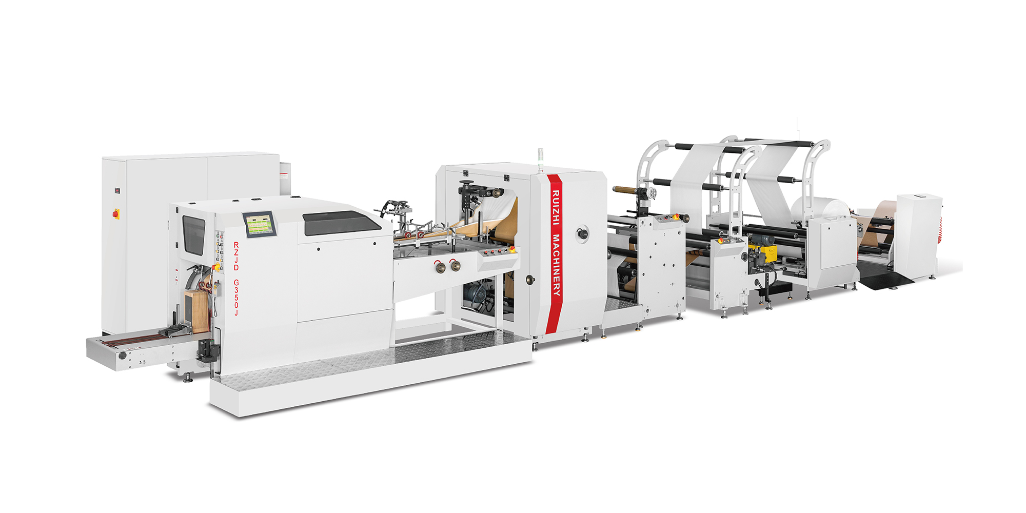 RZJD-G350J(2PLY)尖底紙袋制造機(jī)