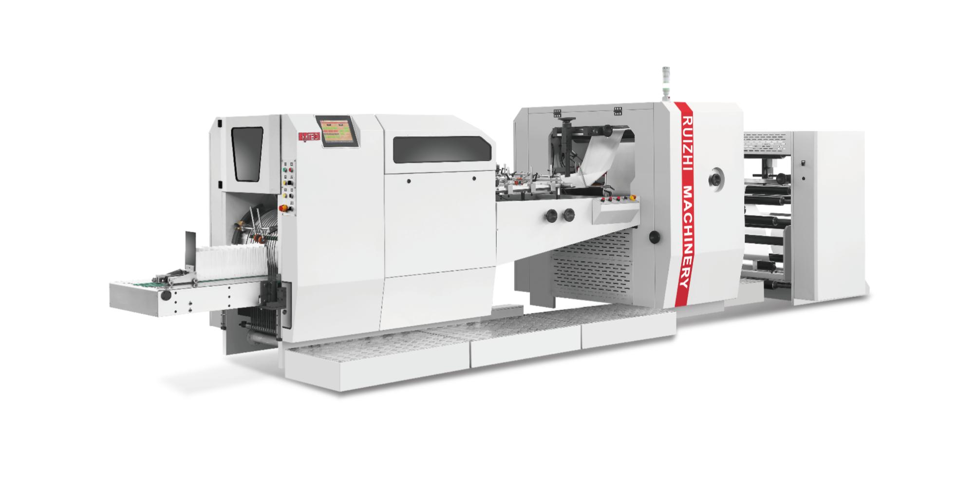 RZFD-450J尖底紙袋機