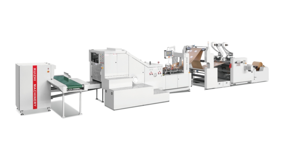 方底紙袋機RZFD-330D