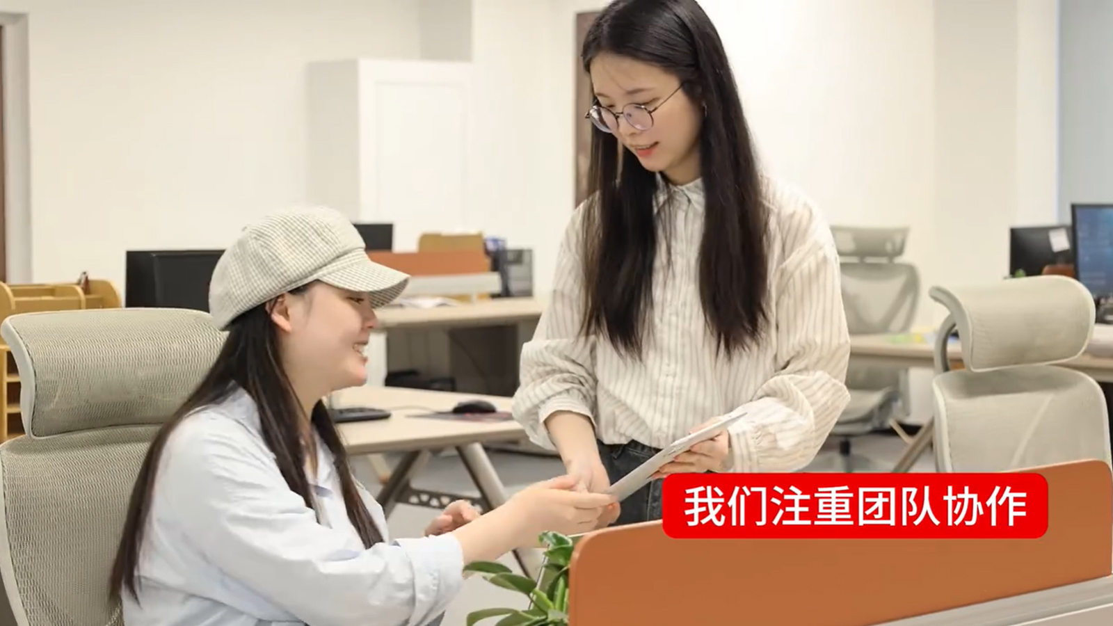 加入銳志機械,和我們一起,你準備好了嗎?