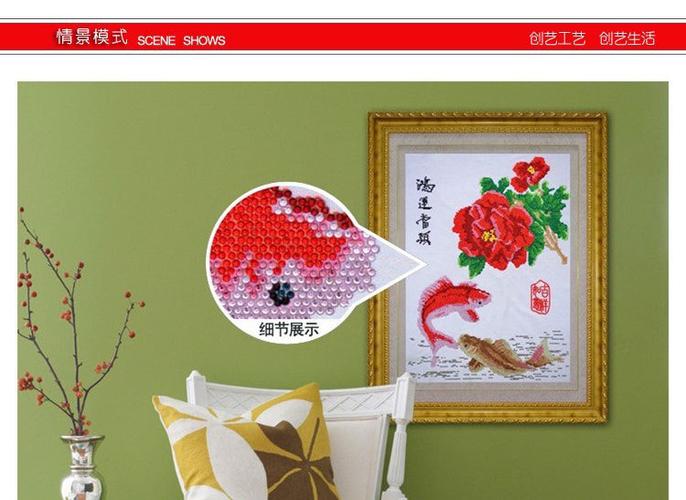 第二代十字繡產品創(chuàng)藝diy鉆石畫手工鑲鉆裝飾畫美女兔